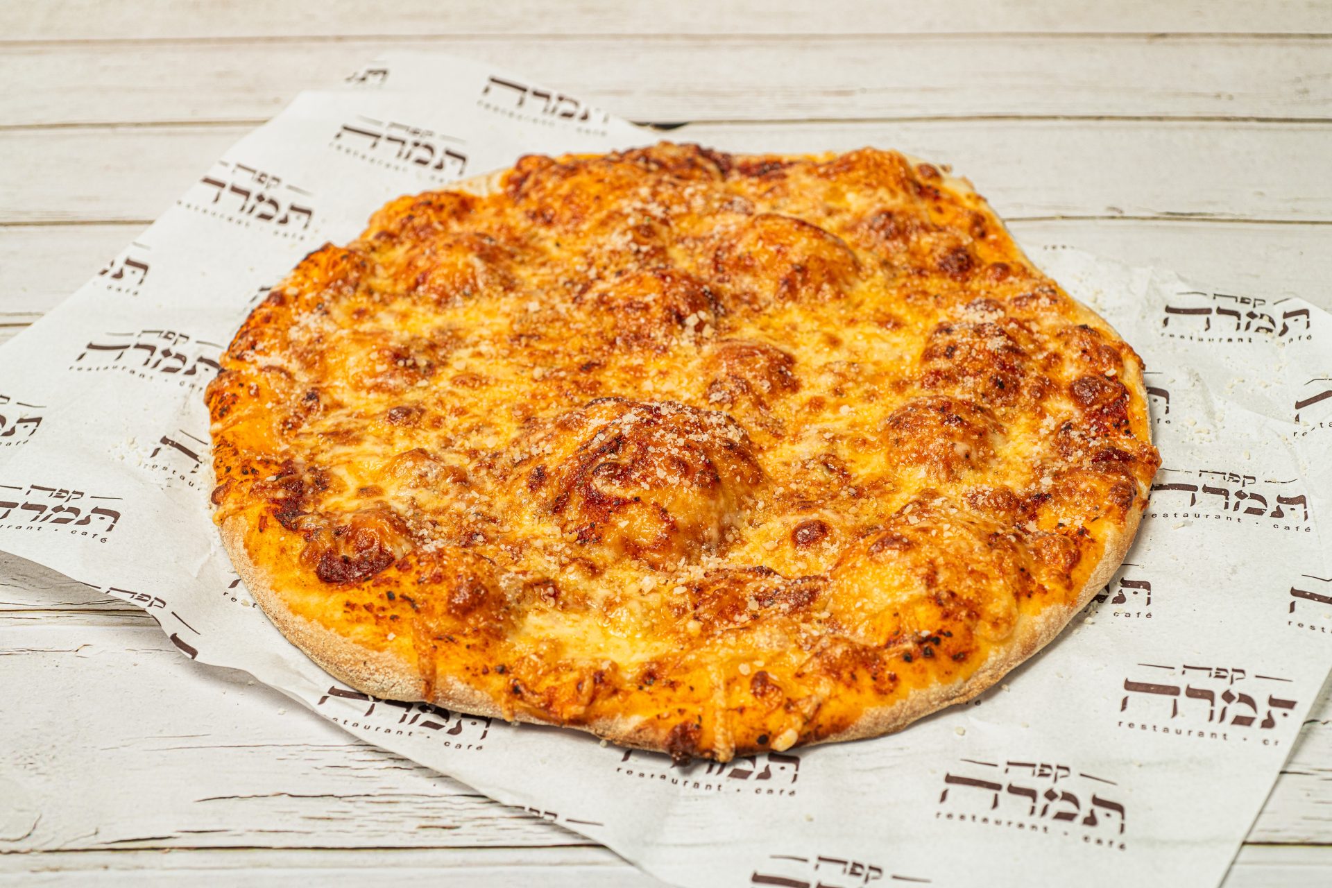 פיצה 4 גבינות כשרה למהדרין