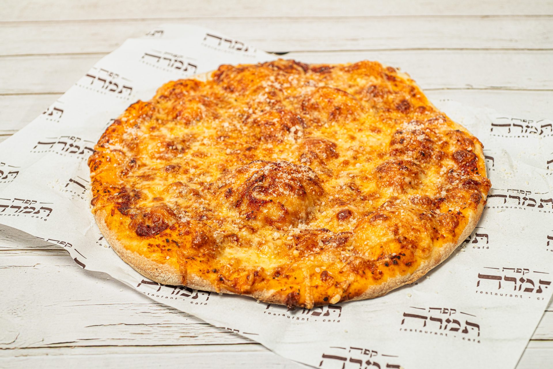 פיצה מרגריטה כשרה למהדרין