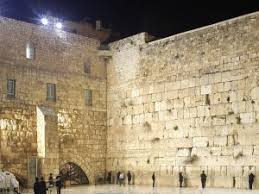 הכותל המערבי ירושלים - בר מצווה ואחרי זה אירוע מושלם בקפה תמרה