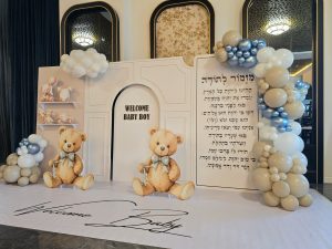 אירועים קטנים בירושלים באולם תמרה הבשרי –סידור ועיצוב לברית קטנה